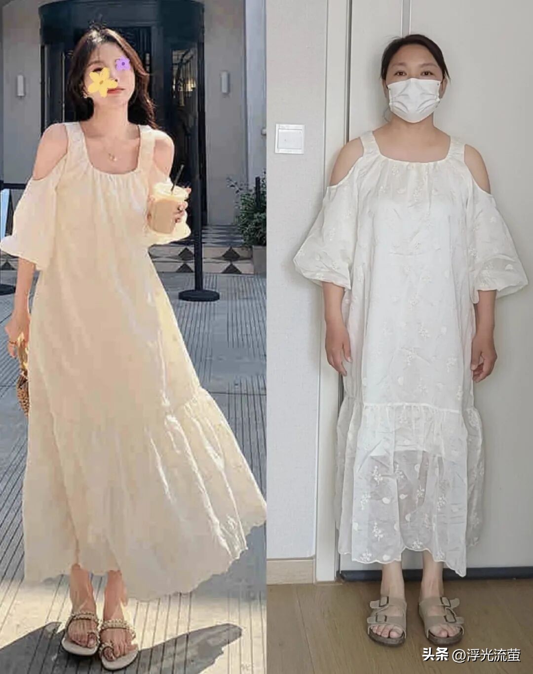 高级感穿搭_衣品 女明星_姚晨穿衣技巧