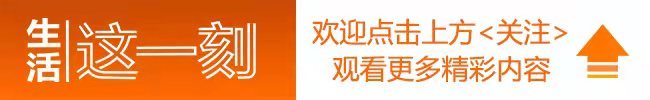 又一个换头黑料被扒的网红,_俄罗斯娜娜 网红娜娜被封号 AI换脸技术滥用