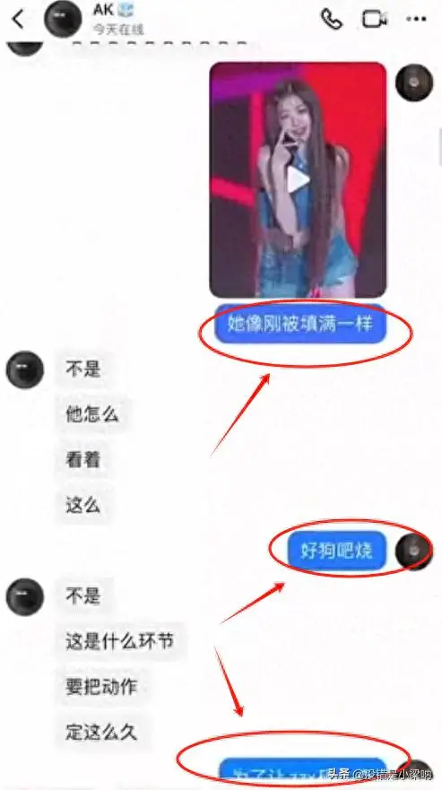 tf三代有哪几个有黑料的明星,_TF家族第三代塌房事件_TF家族第三代余宇涵张峻豪聊天记录