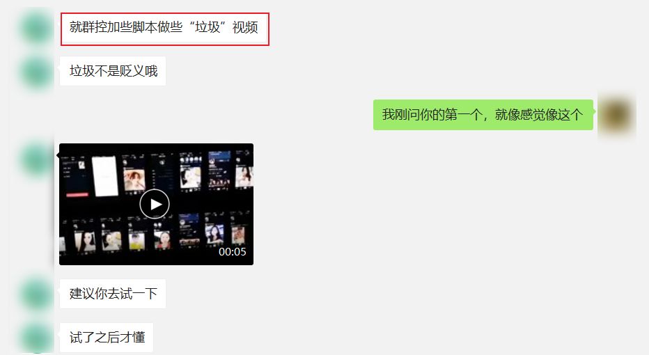 热点抖音明星视频怎么做的呢,_抖音营销号_韩红蹭热点营销号