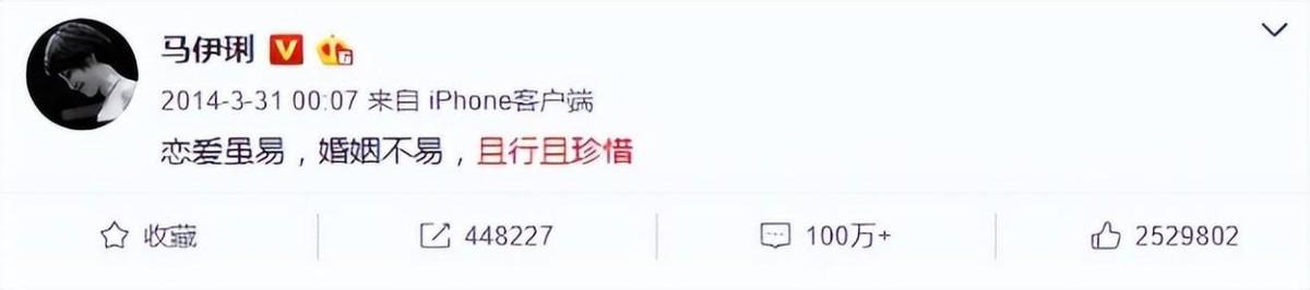 韩雪曝娱乐圈某女明星黑料,_刘涛黑历史曝光_刘涛贤妻形象争议