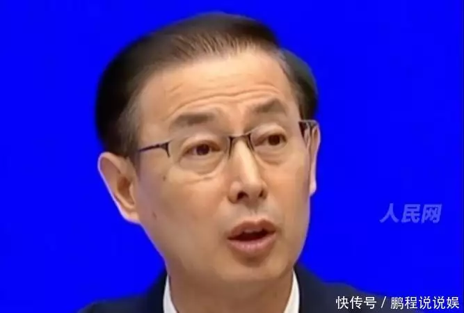 黑料网红明星,_电脑清理C盘教程_网红明星逃税事件分析